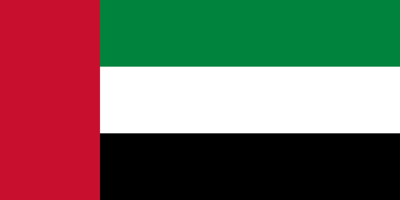 Flag Emirates Arabe